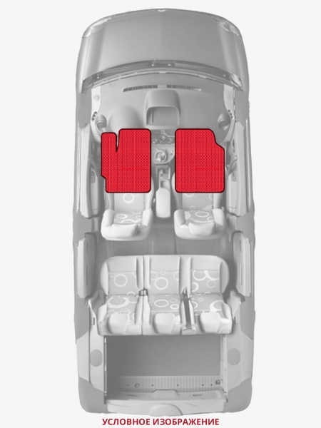 ЭВА коврики «Queen Lux» передние для Ford Transit (4G)
